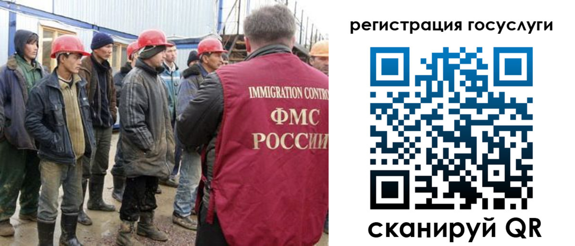 прописка от собственника в Называевске